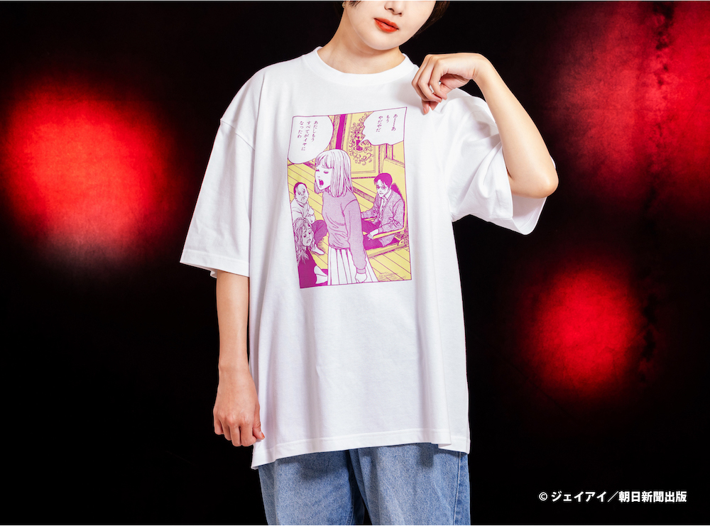 「伊藤潤二 POP UP STORE」新作グッズ