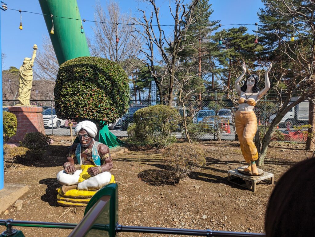 華蔵寺公園レポ