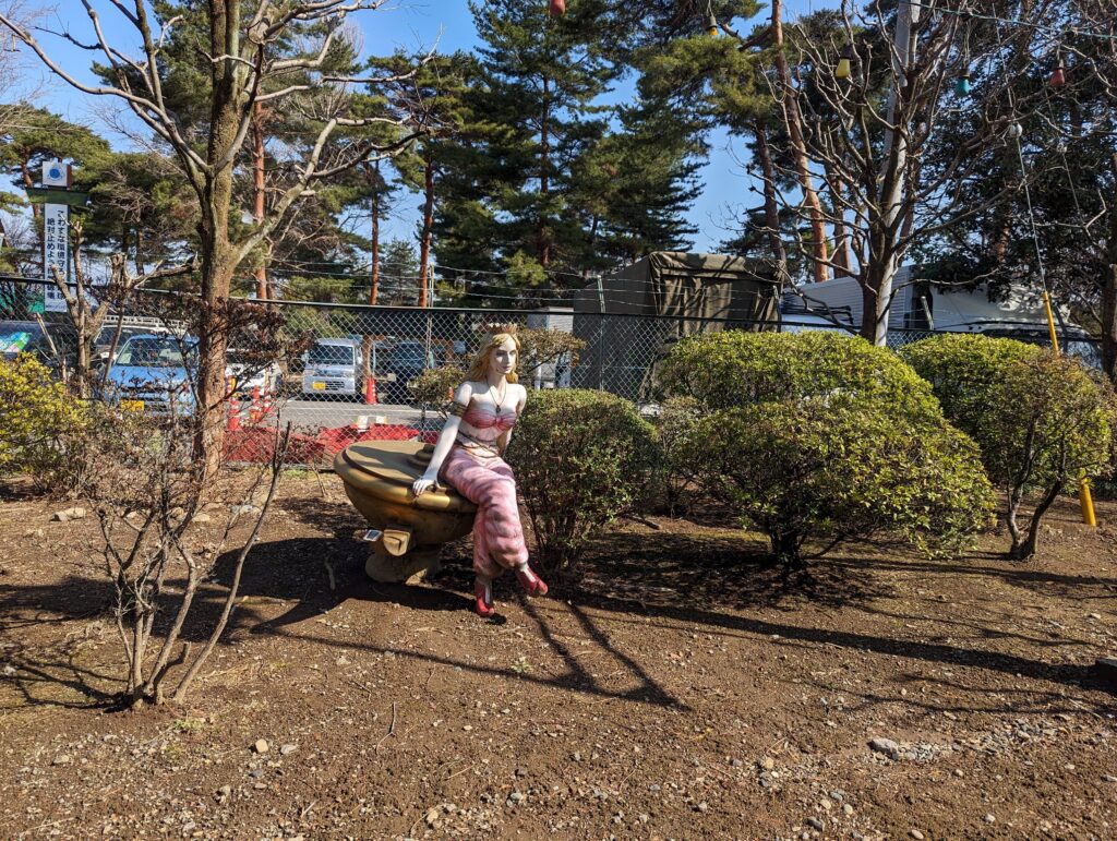 華蔵寺公園レポ