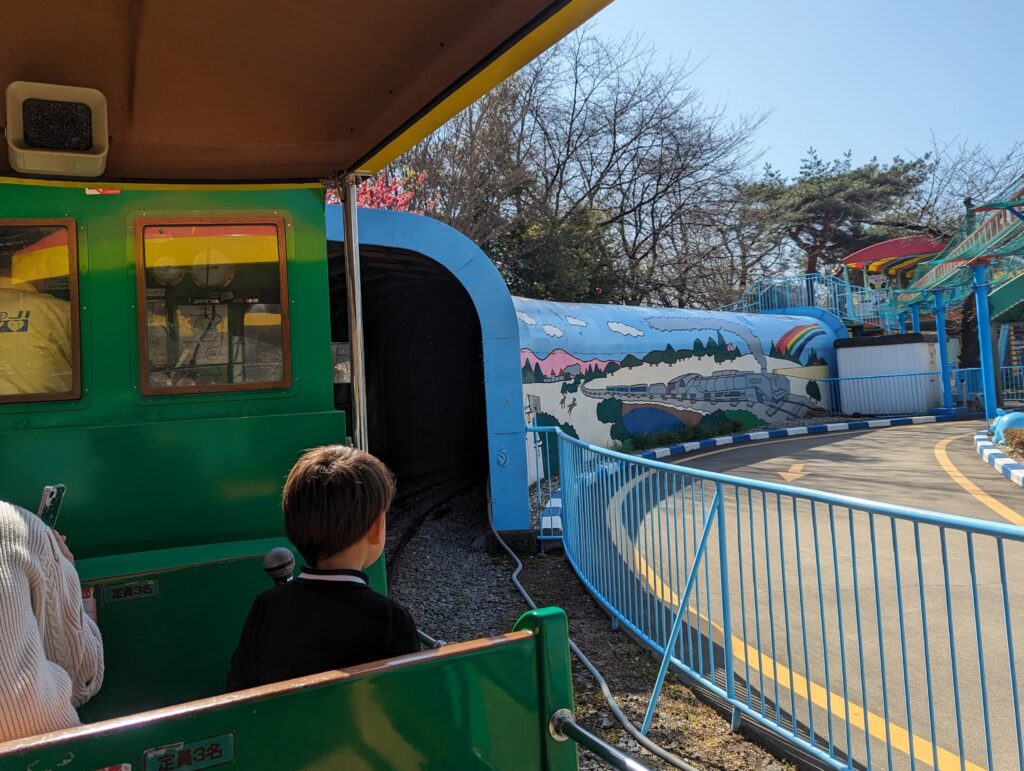 華蔵寺公園レポ