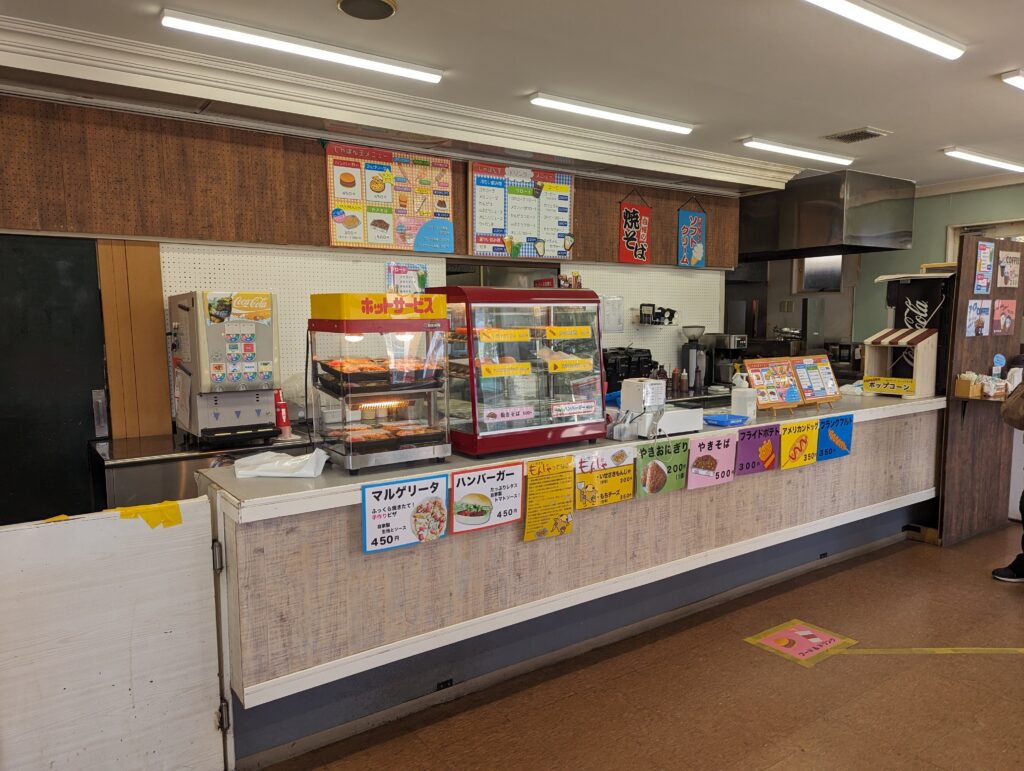 華蔵寺遊園地レポ_売店