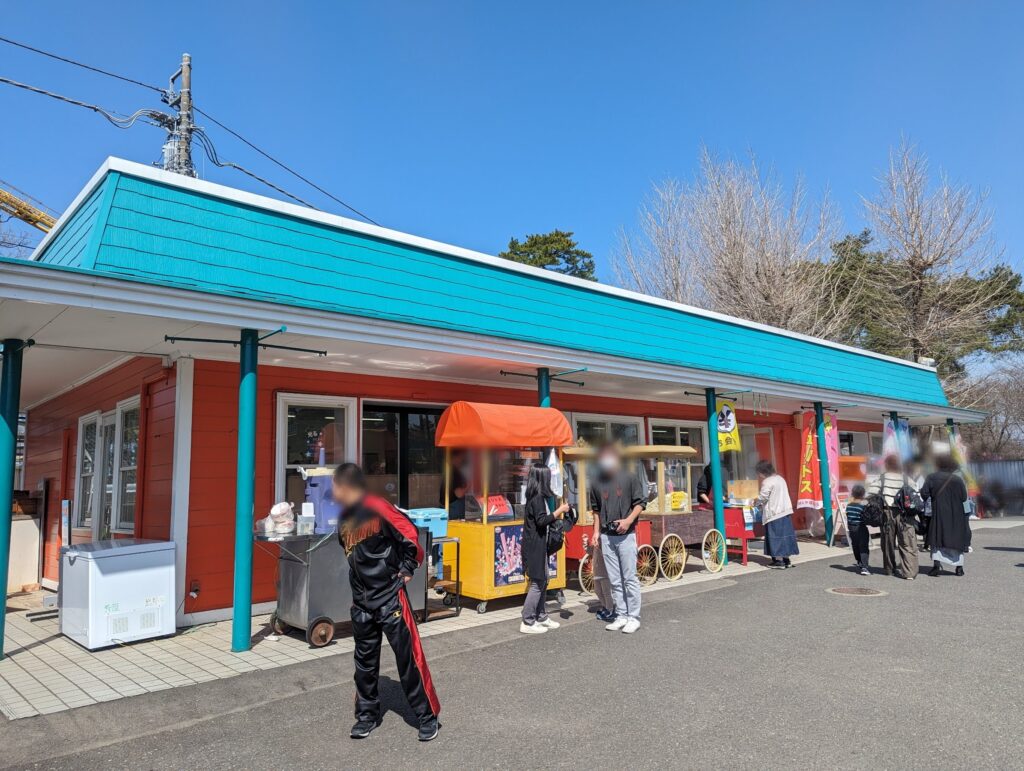 華蔵寺遊園地レポ_売店