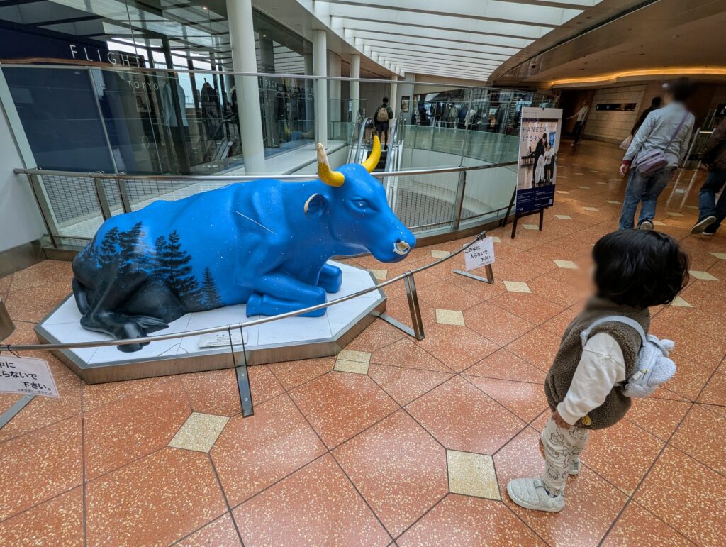 羽田空港を4歳児とふらっと散歩