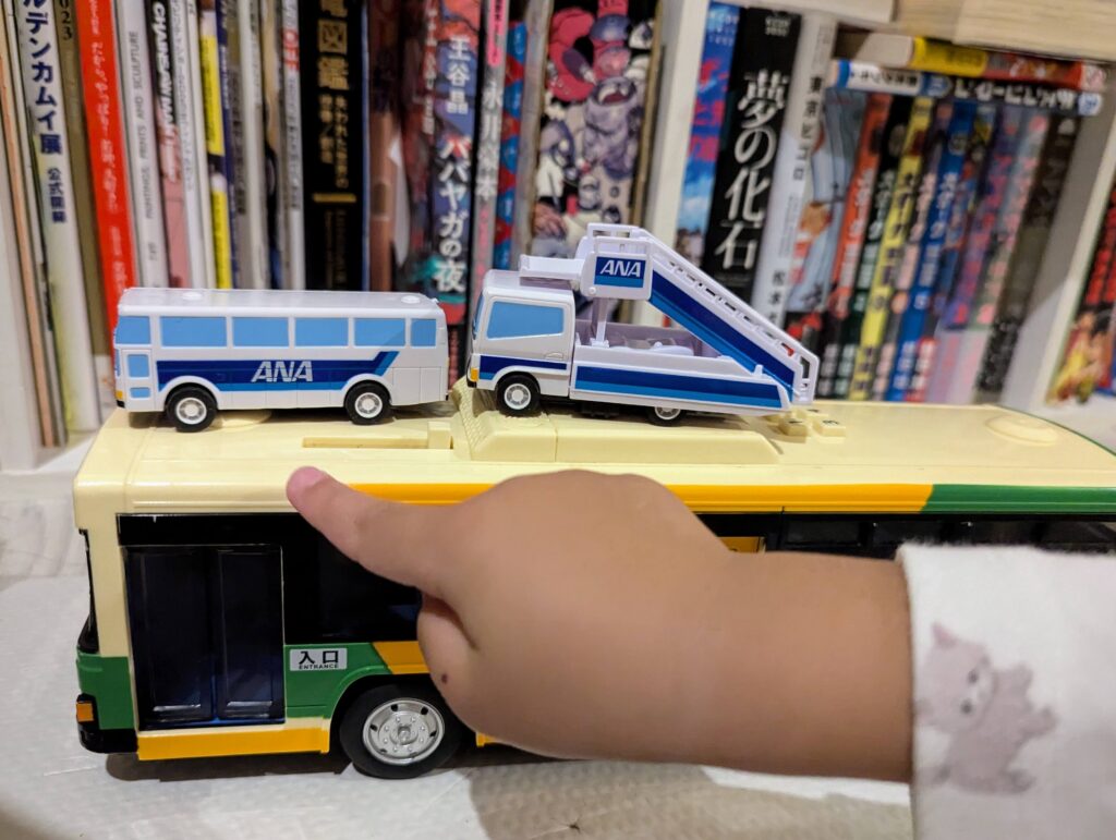 羽田空港を4歳児とふらっと散歩
