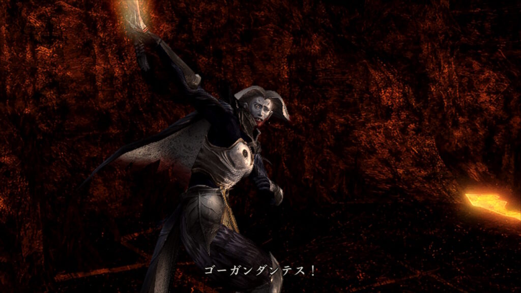 『鬼武者2リマスター版』プレイ日記②