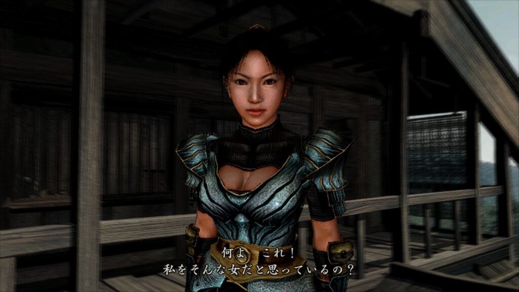 『鬼武者2リマスター版』プレイ日記②