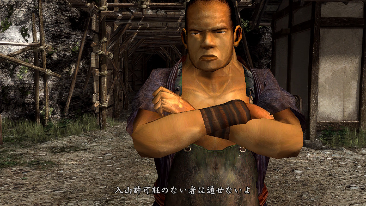 『鬼武者2リマスター版』プレイ日記①