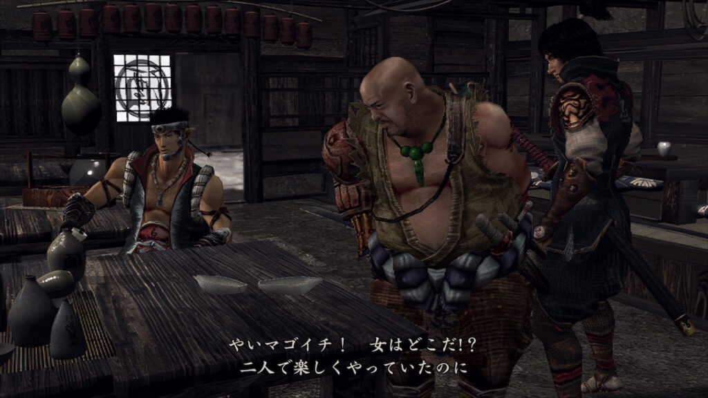 『鬼武者2リマスター版』プレイ日記①