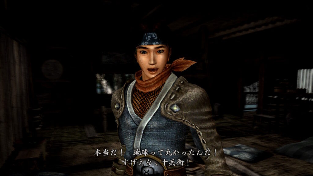 『鬼武者2リマスター版』プレイ日記①