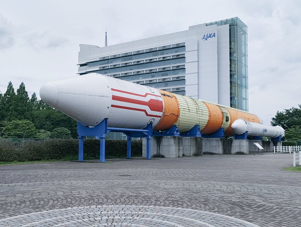 筑波宇宙センターのロケット