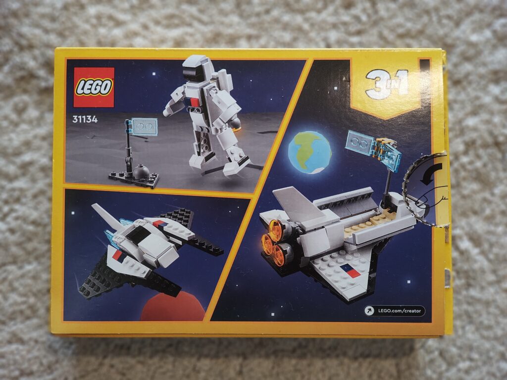レゴ(LEGO) クリエイター スペースシャトル