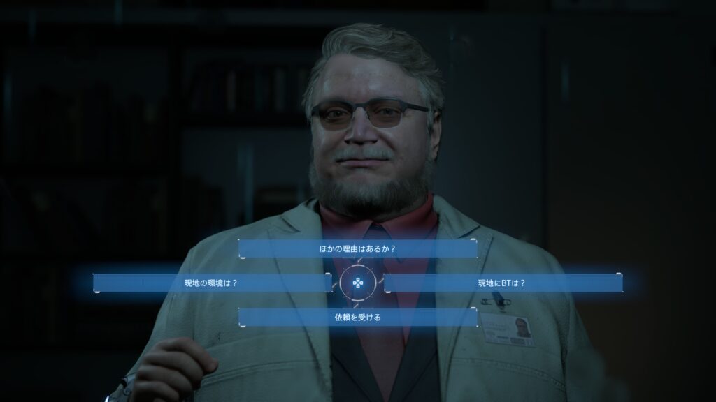 『DEATH STRANDING 2』プレイ日記①【～C1配達まで】