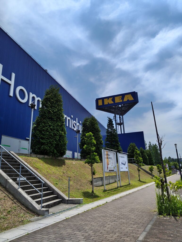 IKEA