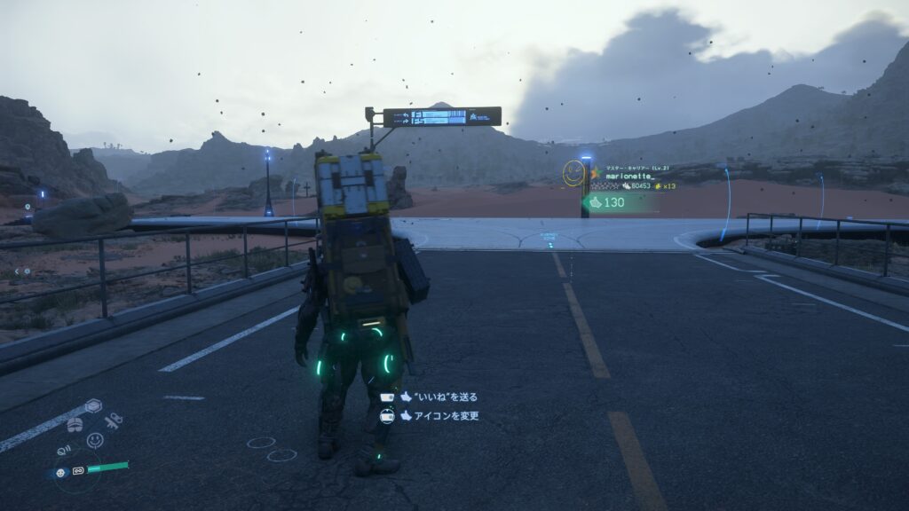 『DEATH STRANDING 2』プレイ日記③【~F1まで】
