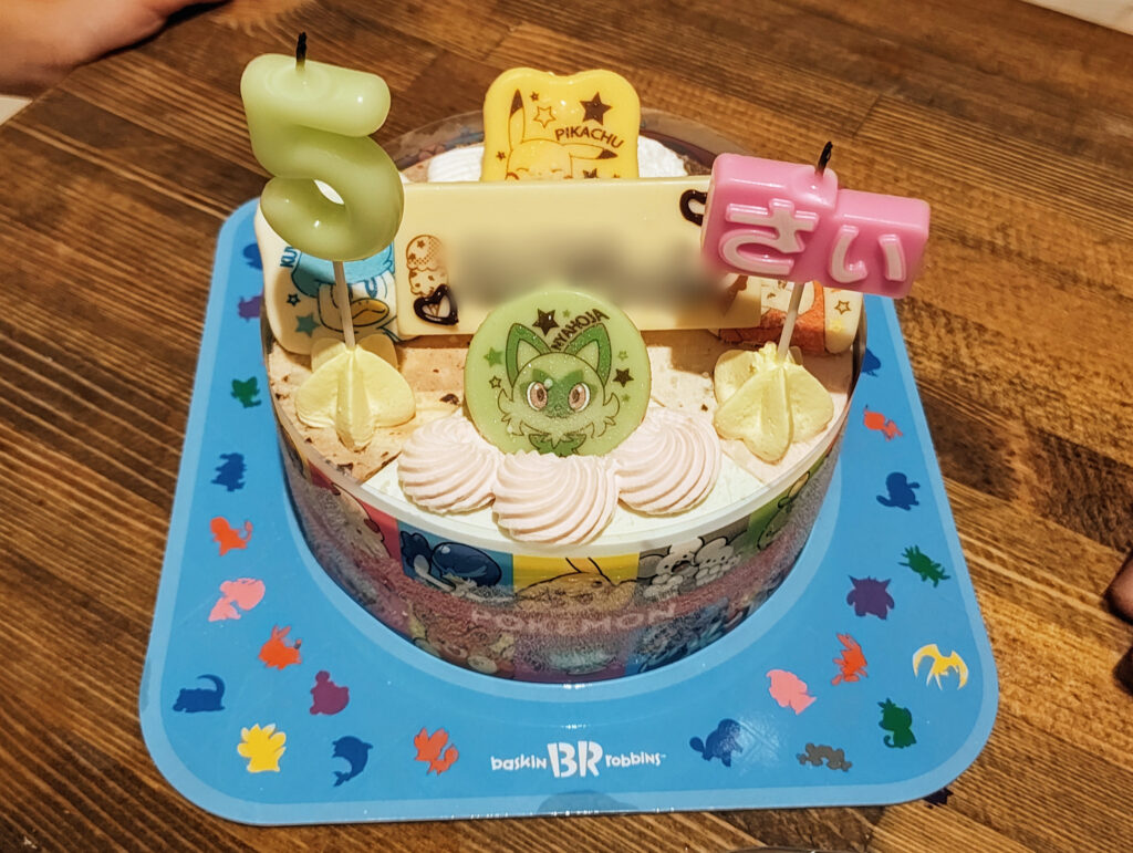 生誕祭2025