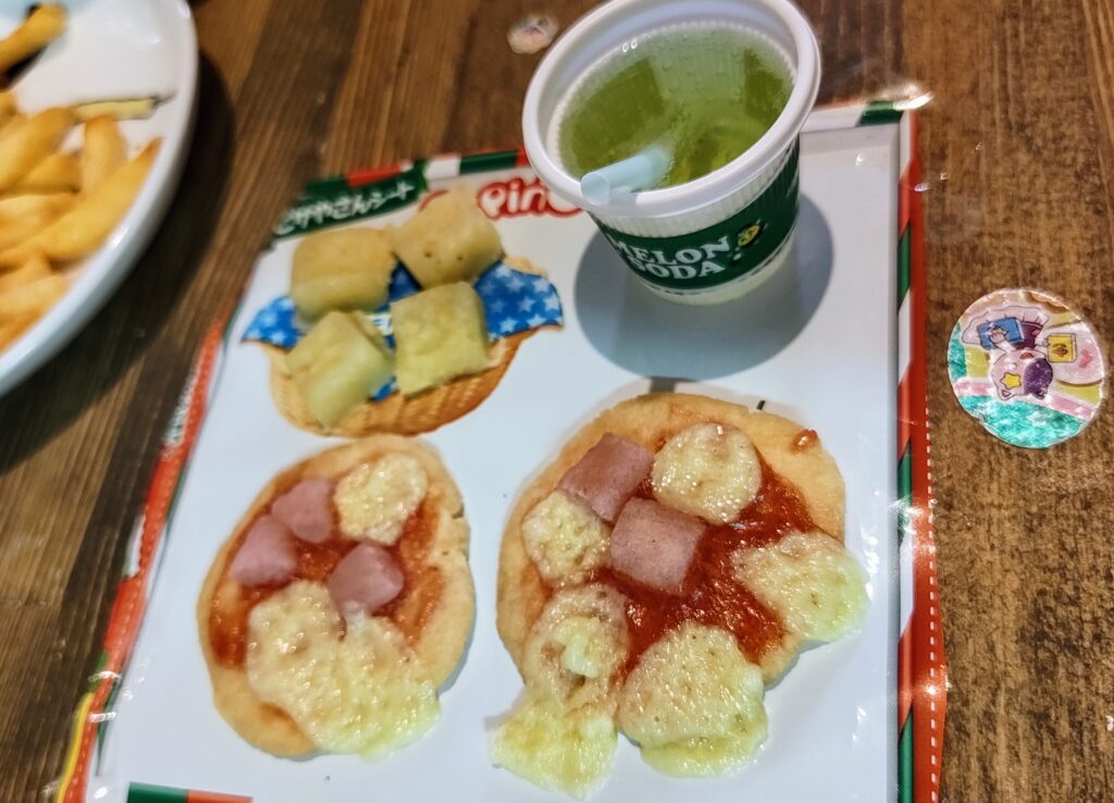 ポッピンクッキン　たのしいピザやさん