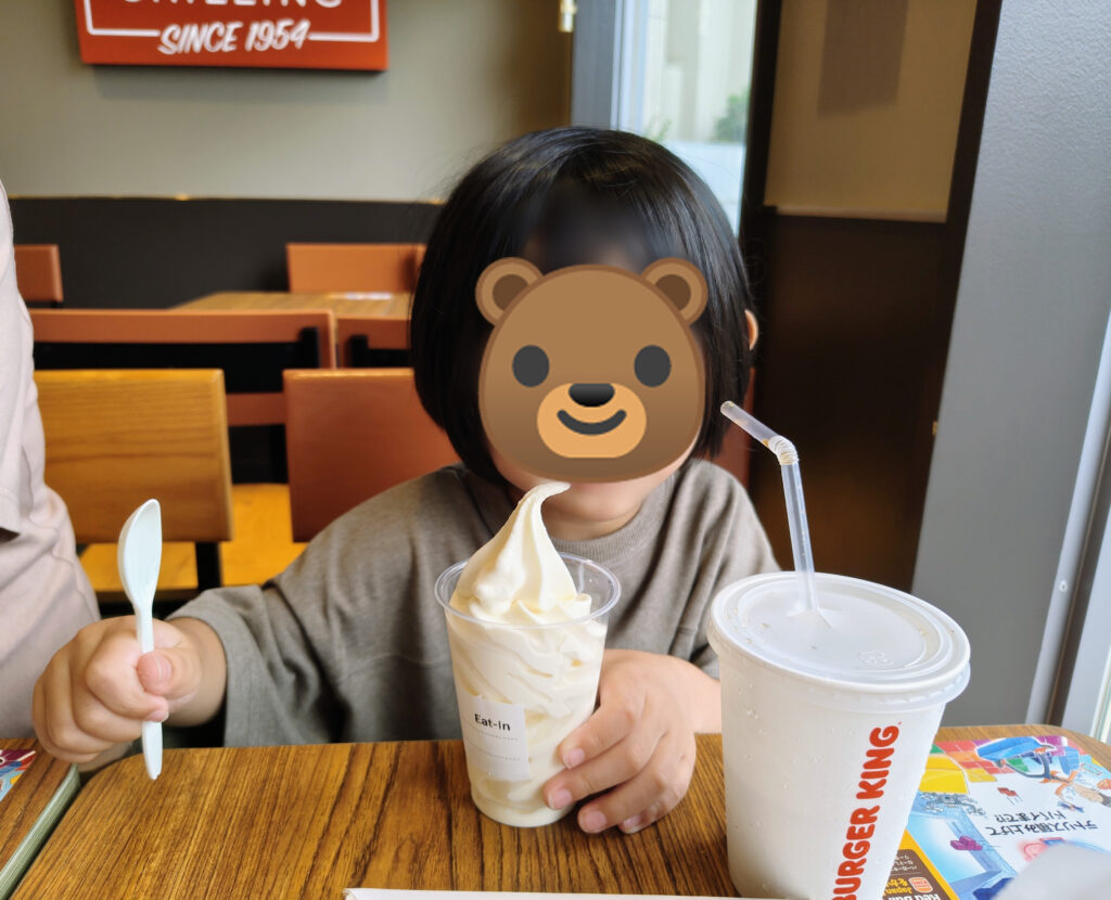 2025年8月の日記②