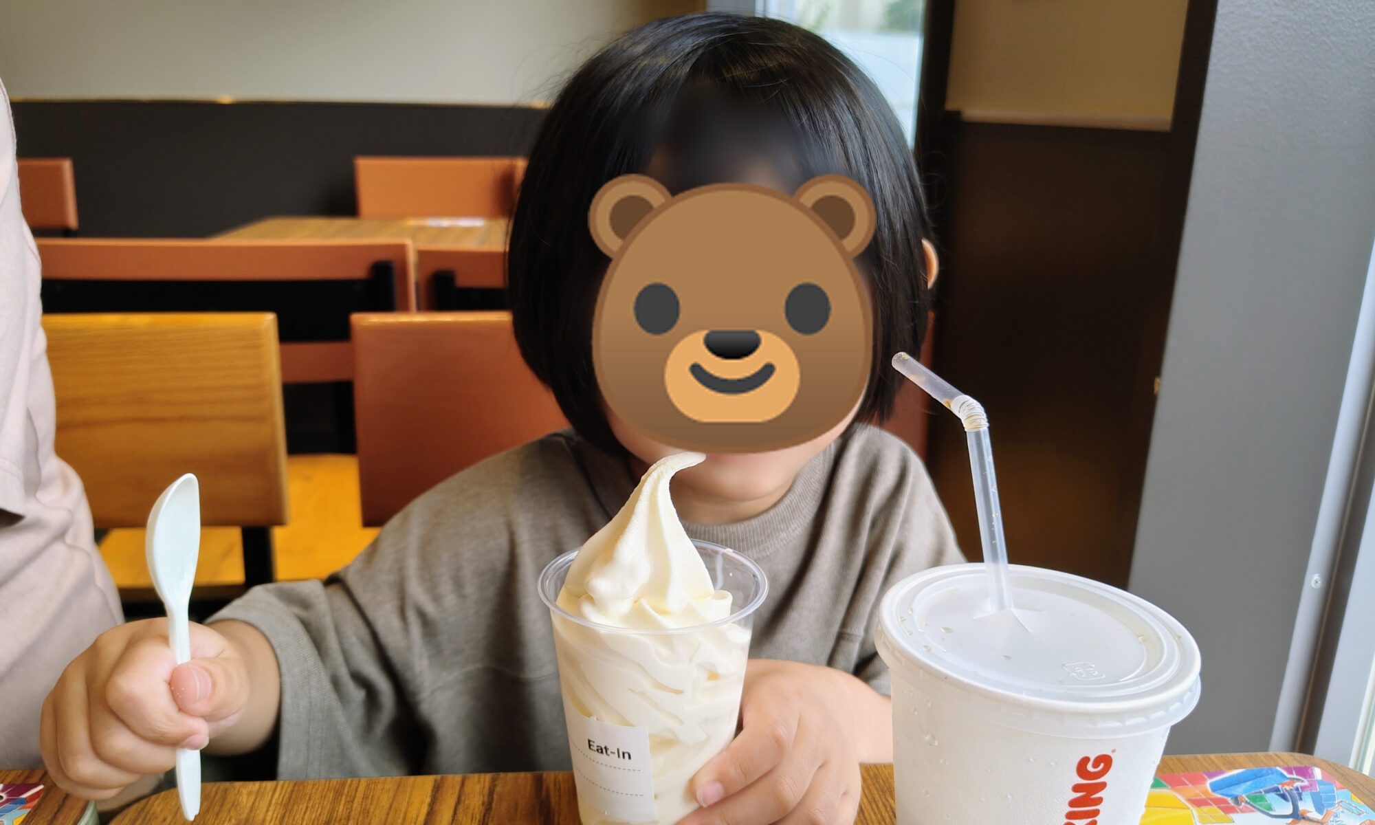 2025年8月の日記②