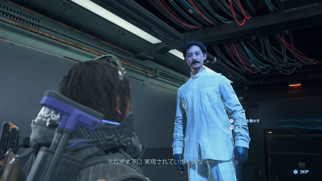 『DEATH STRANDING 2』プレイ日記⑥【6章終わりまで】