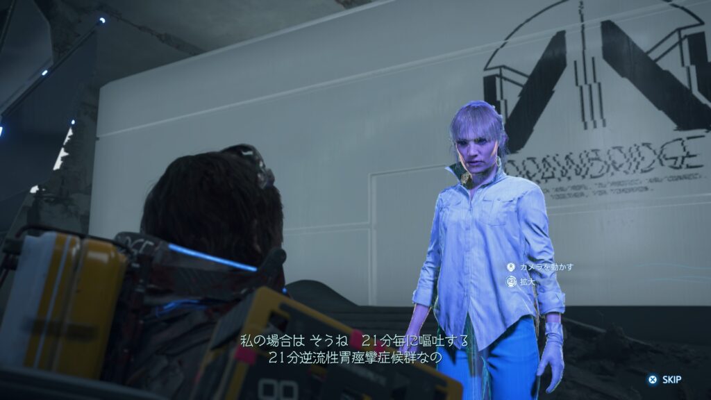 『DEATH STRANDING 2』プレイ日記⑦【7章】