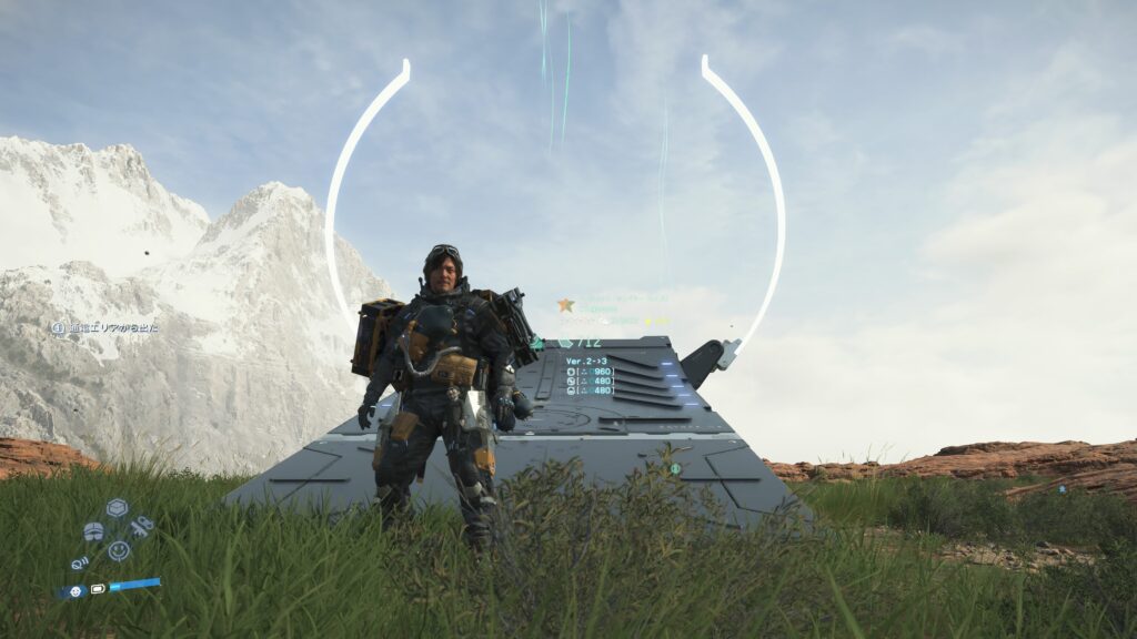 『DEATH STRANDING 2』プレイ日記⑦【7章】