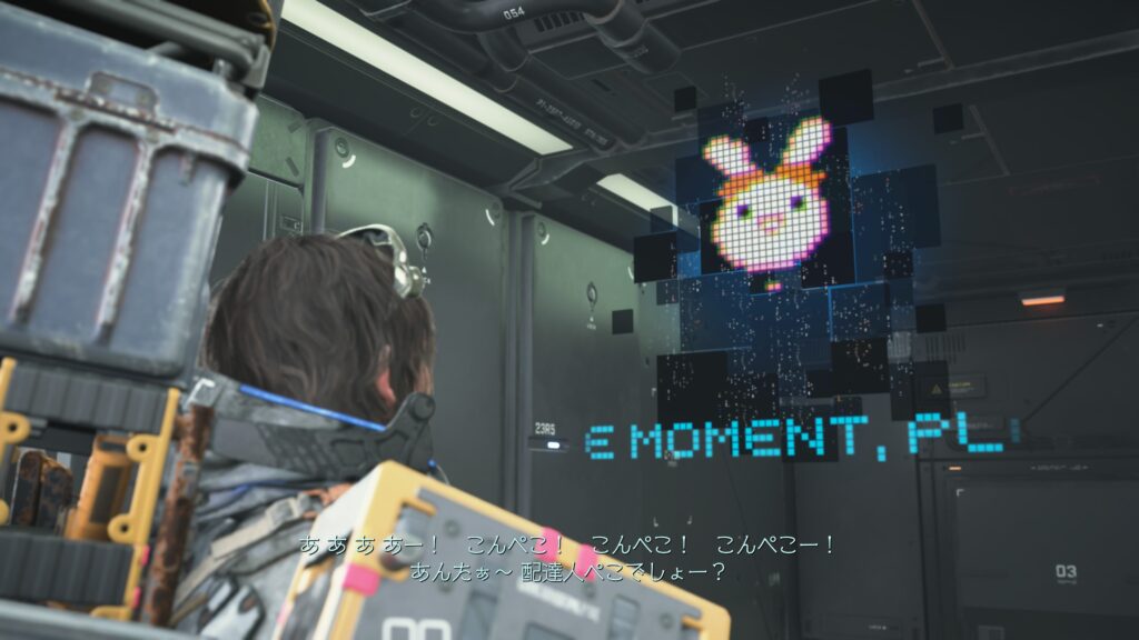 『DEATH STRANDING 2』プレイ日記⑦【7章】