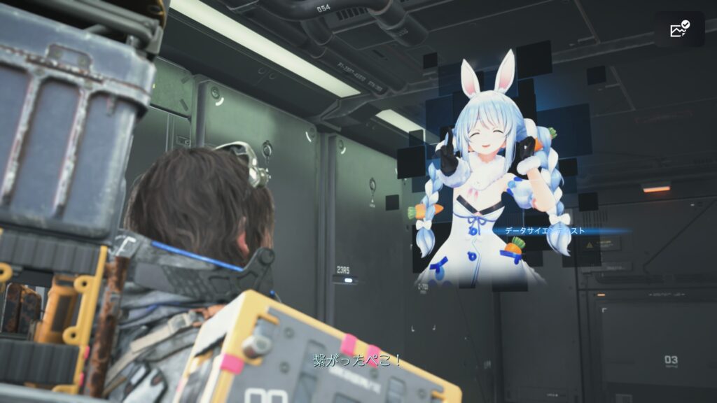 『DEATH STRANDING 2』プレイ日記⑦【7章】