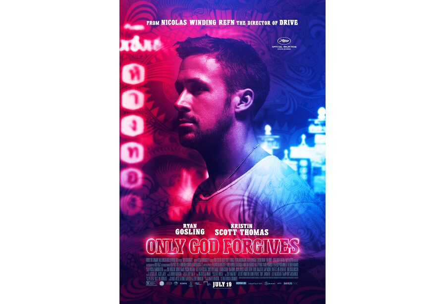『オンリー・ゴッド』を観たよ【映画感想】