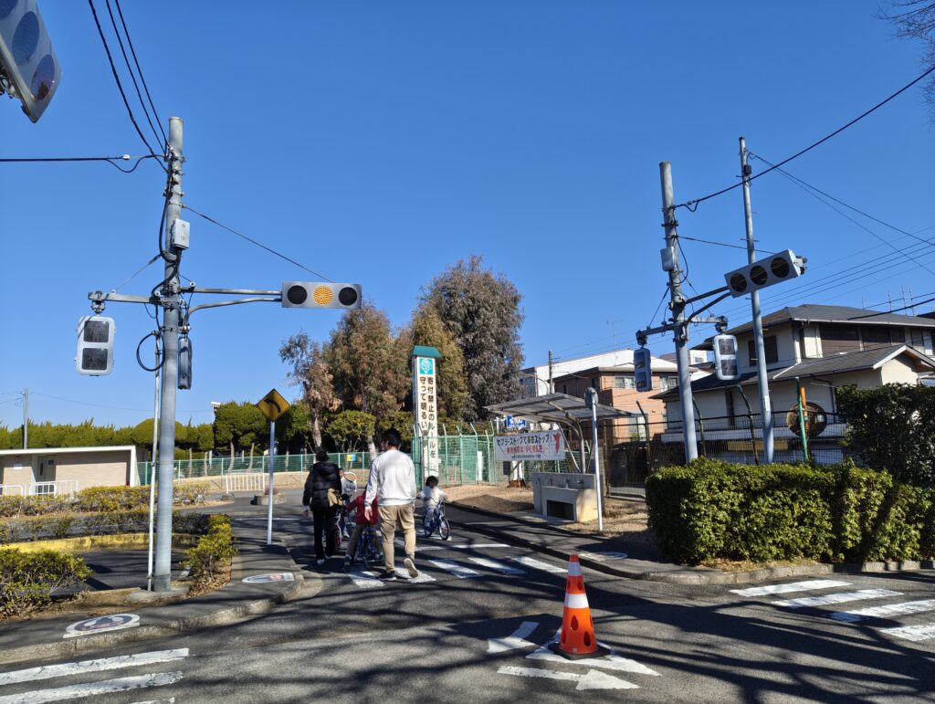 ユーカリ交通公園
