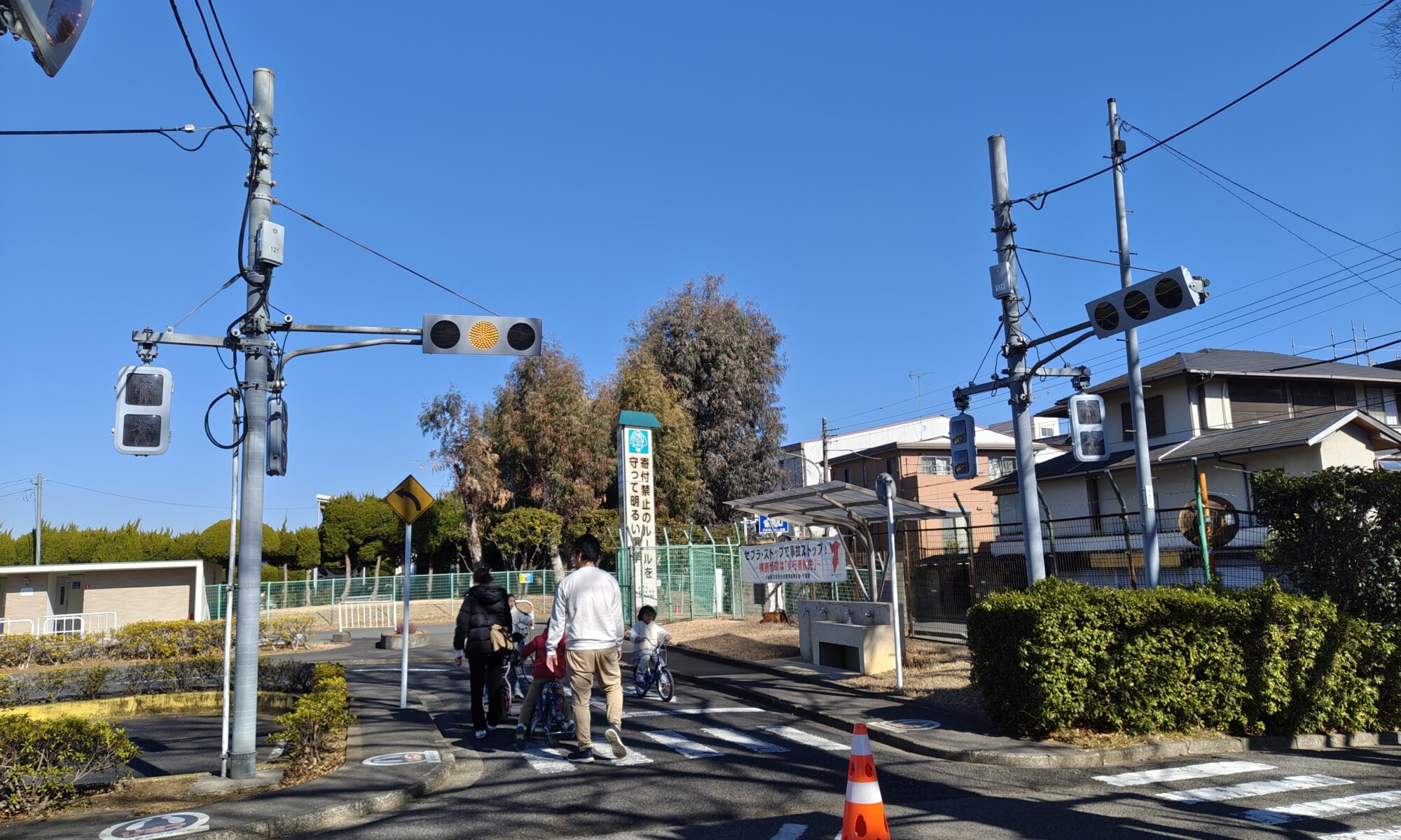 ユーカリ交通公園