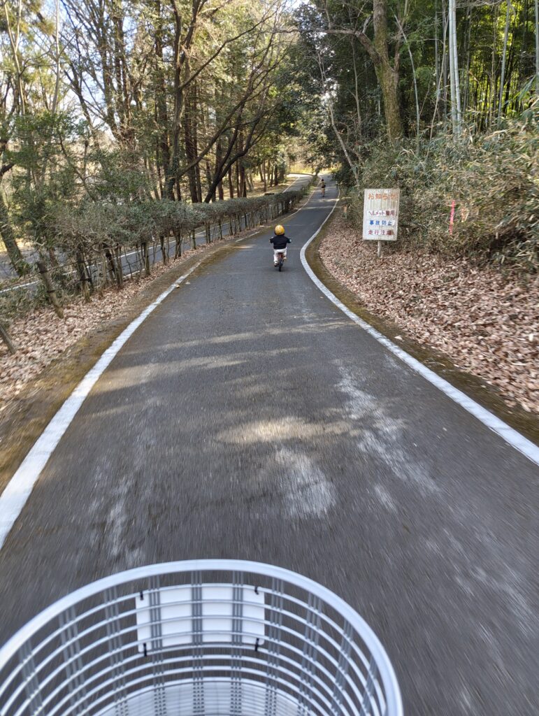 2026年2月の日記③